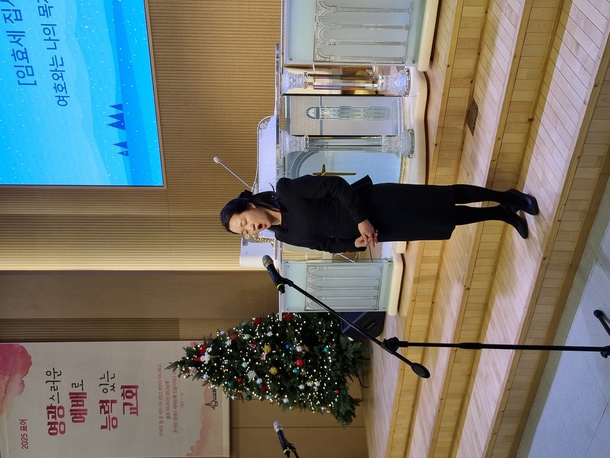 8d88d27e2b2018a21dcf5fd2e2ccf5be_1735179738_04.jpg