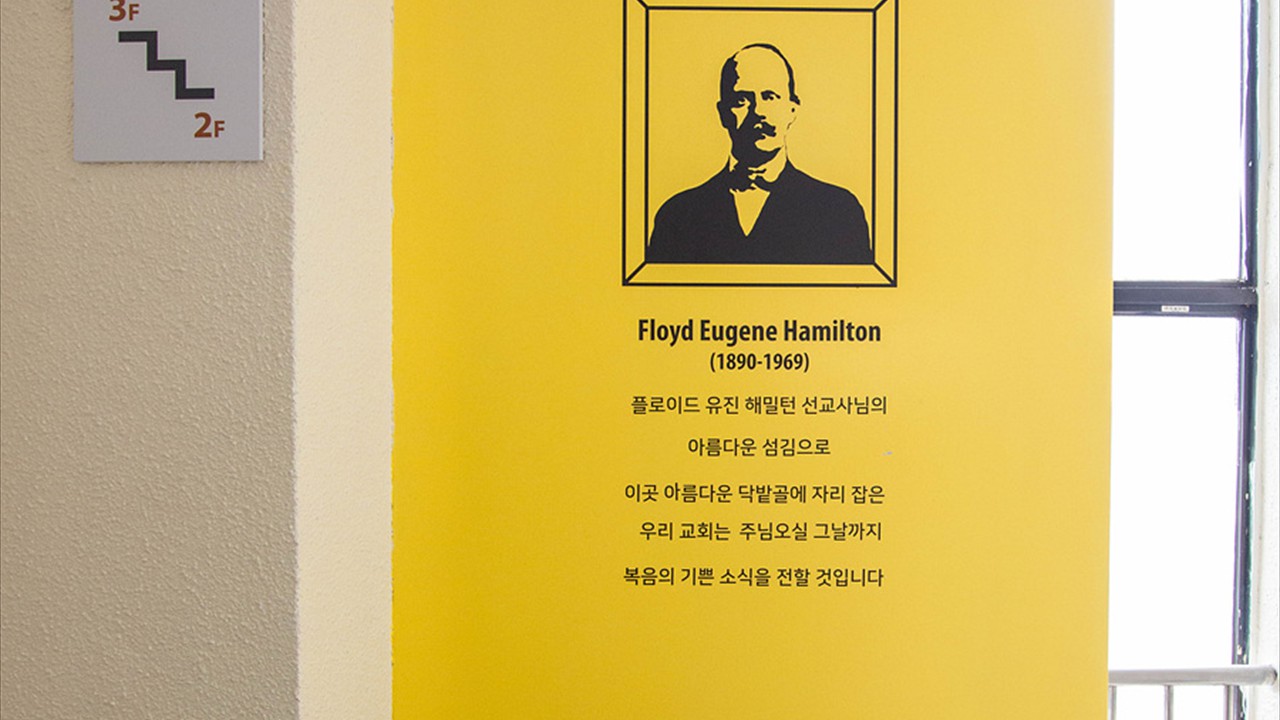 교회복도-1