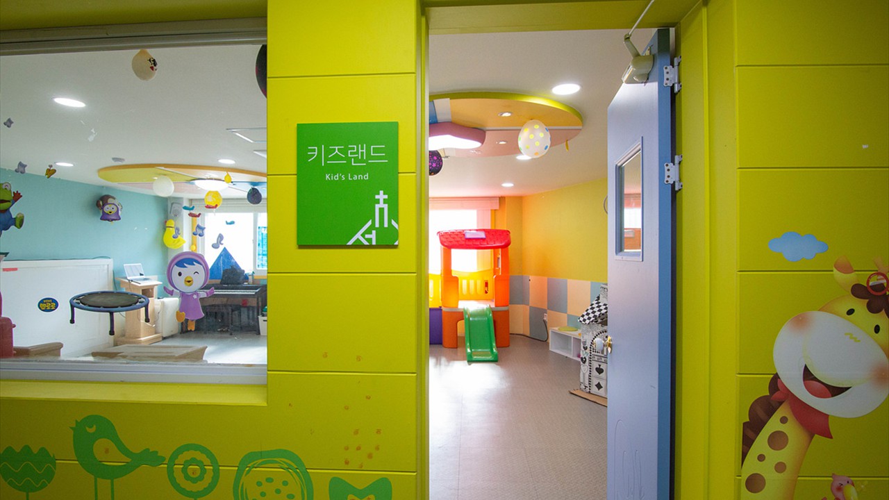 키즈랜드